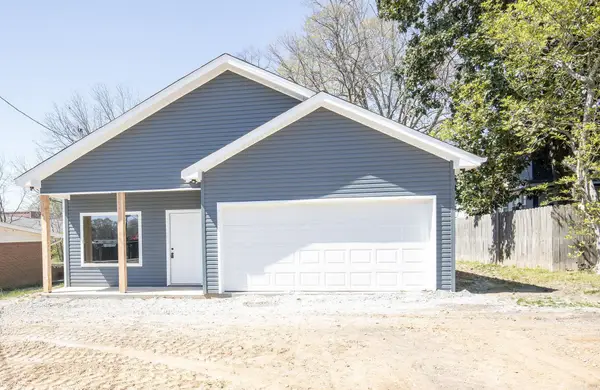 205 N Main, Sheridan, AR 72150