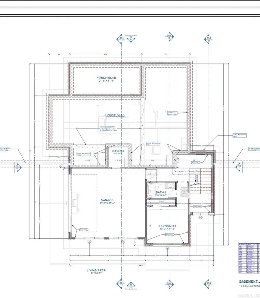 37 Sagamore Court, Maumelle, AR 72113 - Image #2