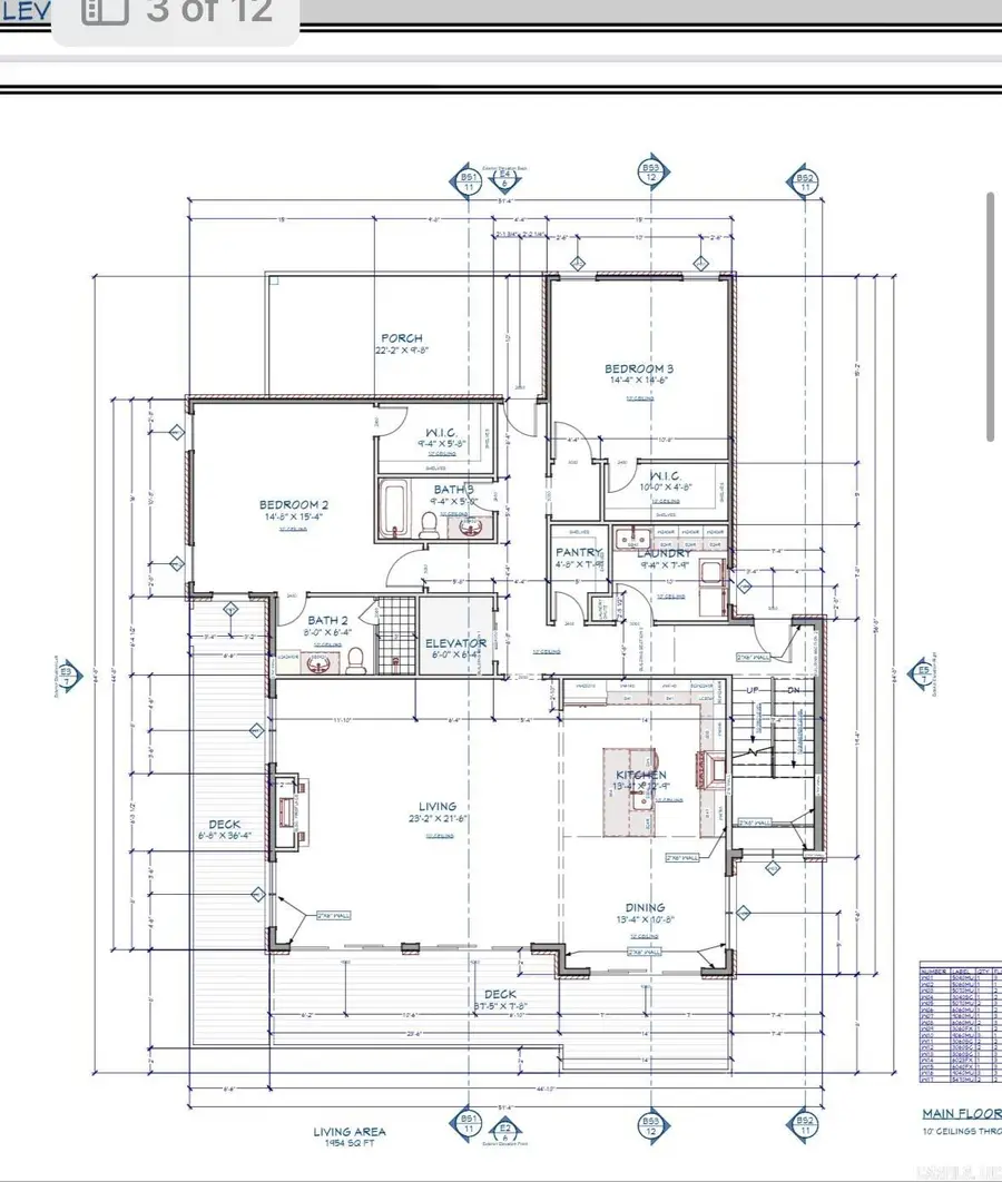 37 Sagamore Court, Maumelle, AR 72113 - Image #3