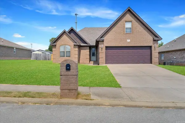 107 Emma, Brookland, AR 72417