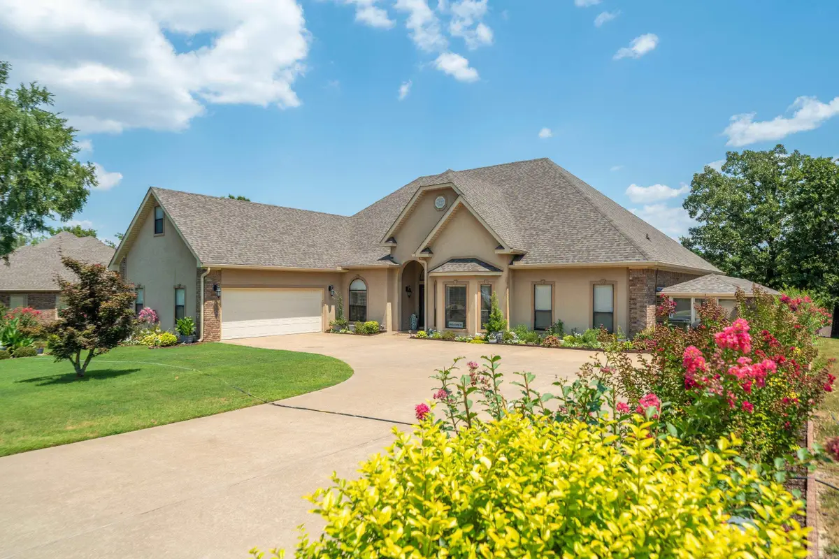 205 Trabecca Circle, Hot Springs, AR 71913 - Image #1
