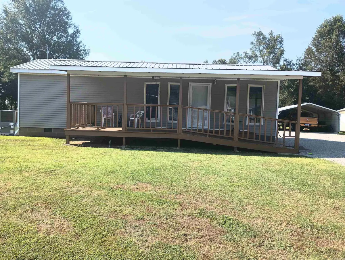 1808 Palm Street, Paragould, AR 72450 - Image #1