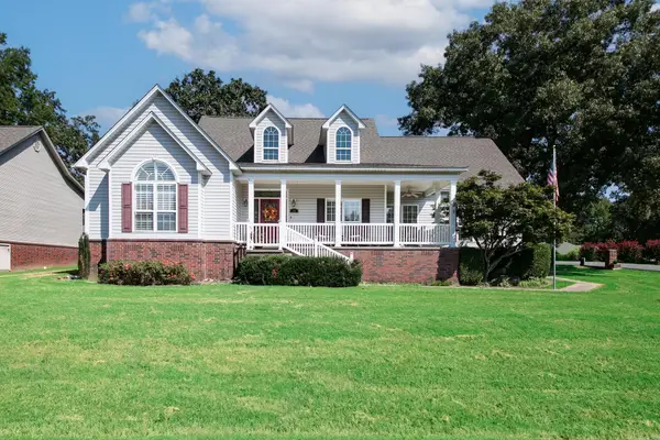 70 Morgan Drive, Austin, AR 72007