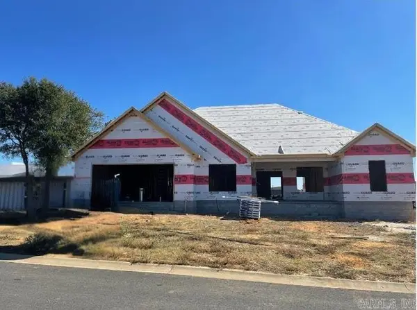 1214 Affirmed Drive, Searcy, AR 72143