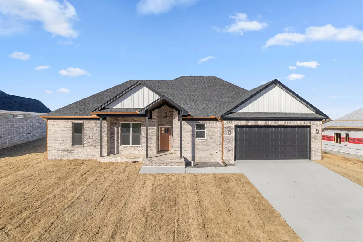 221 Michelle Drive, Beebe, AR 72012 - Image #1