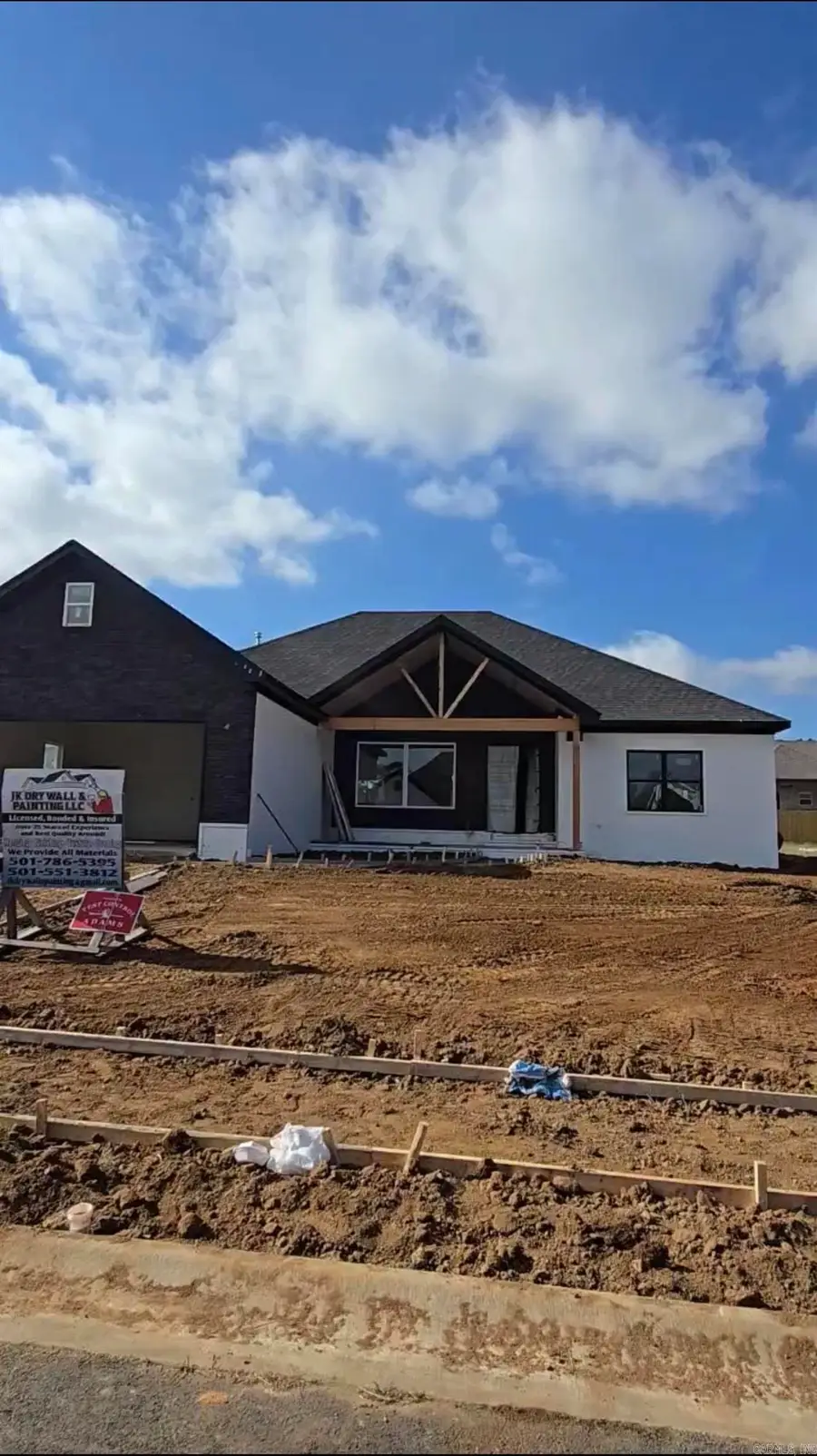 10 Brixton, Cabot, AR 72023 - Image #3