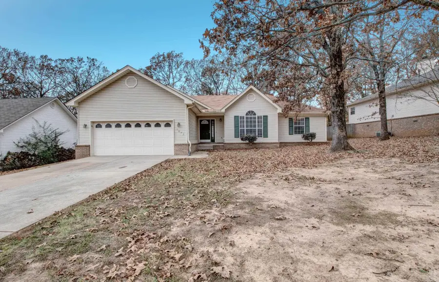 1075 Highland, Cabot, AR 72023 - Image #2