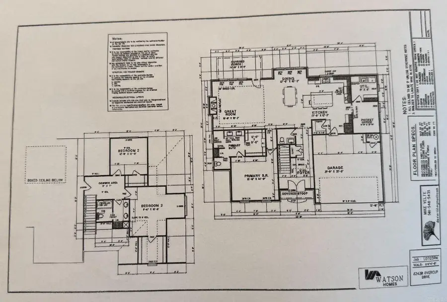 2420 Overcup Drive, Conway, AR 72034 - Image #2