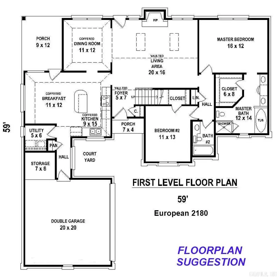 105 Chinon Court, Maumelle, AR 72113 - Image #2