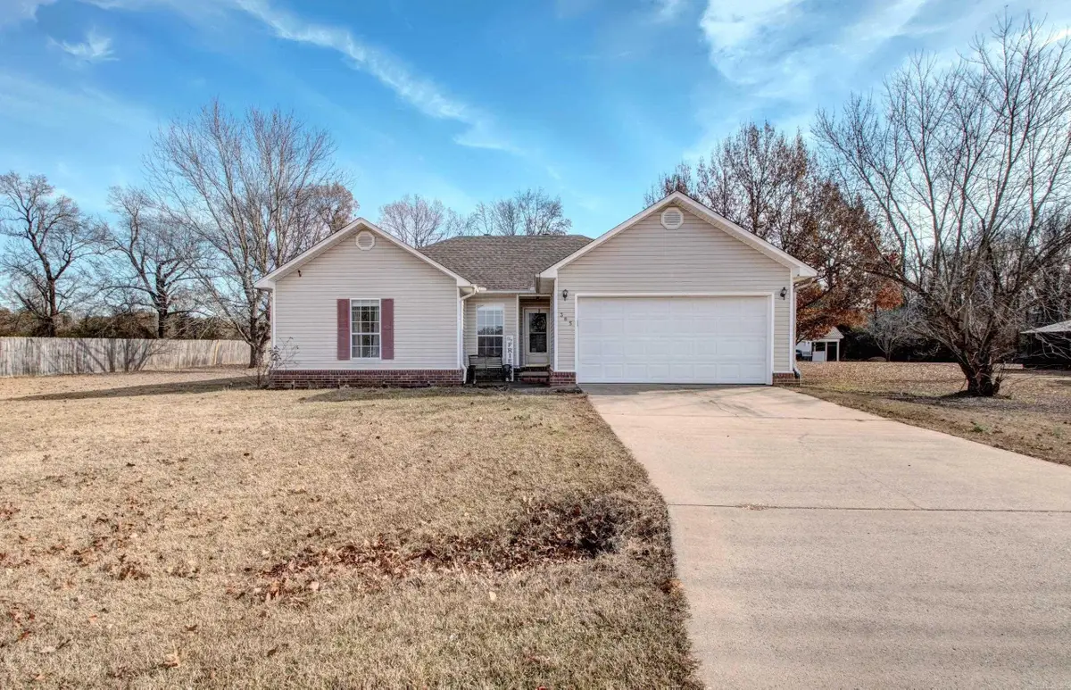 385 Pearl Stone Drive, Lonoke, AR 72086 - Image #1