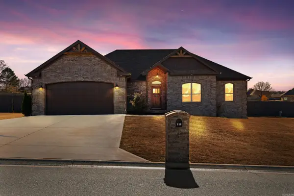 125 Mayberry Dr, Cabot, AR 72023