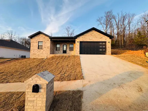 519 Crepe Myrtle Loop, Cabot, AR 72023