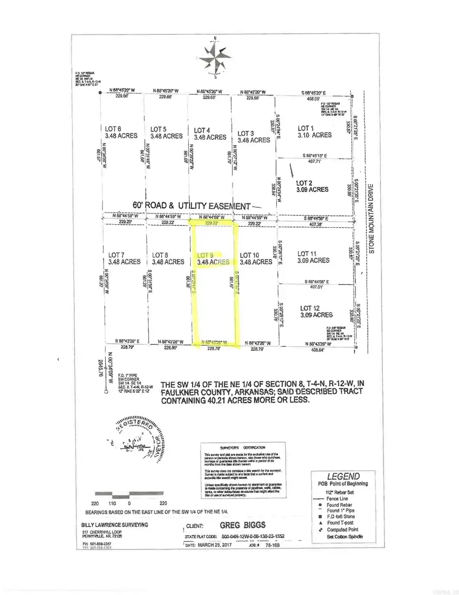 19 Manna Lane, Conway, AR 72032 - Image #2