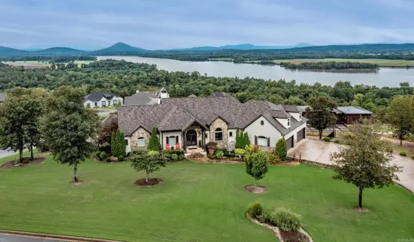 15716 Summit View Lane, North Little Rock, AR 72113