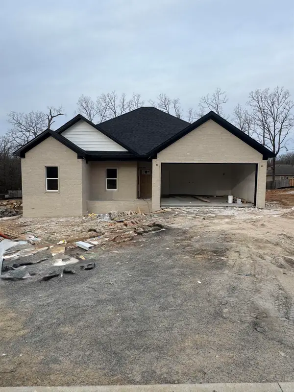 503 Madeleine Circle, Austin, AR 72007