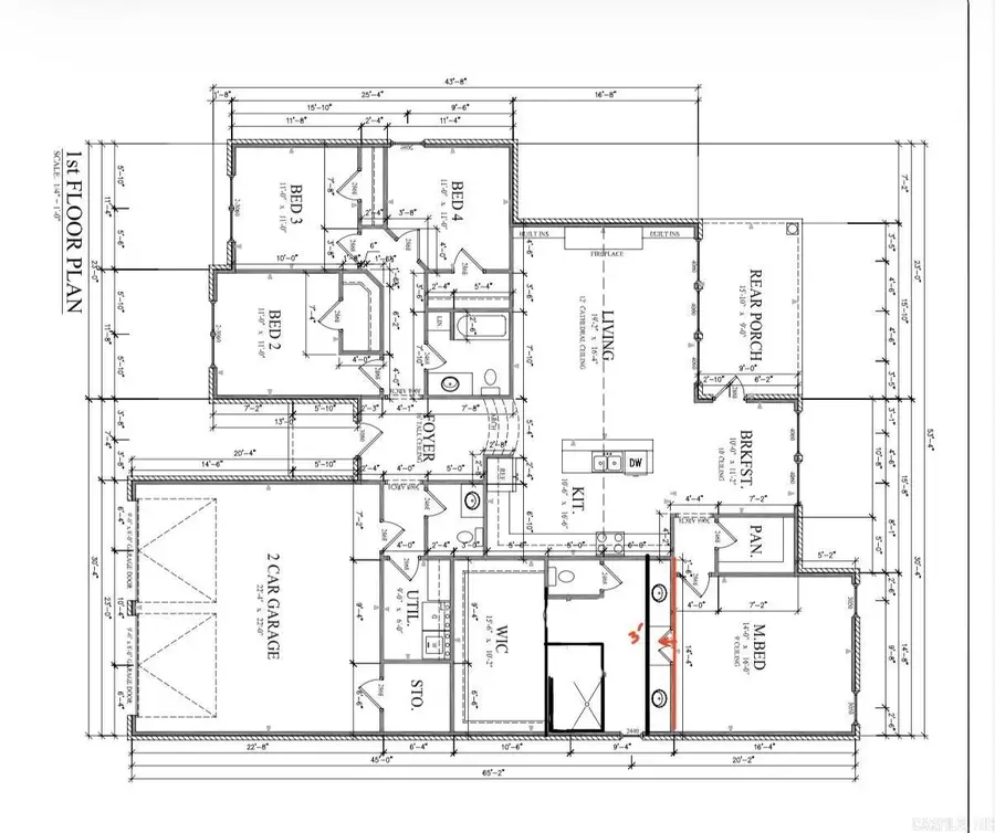 518 Madeleine Circle, Austin, AR 72007 - Image #2