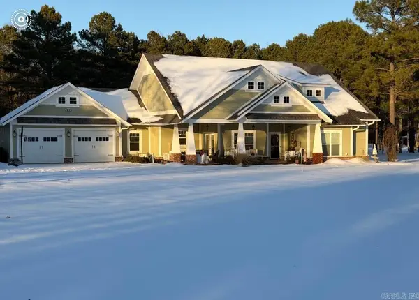 712 Wagon Train Road, Beebe, AR 72012