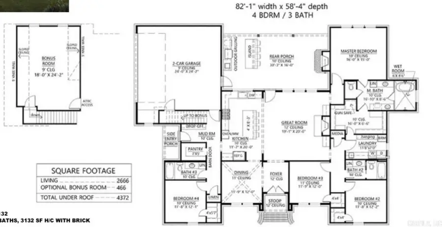 1501 Milligan Drive, Maumelle, AR 72113 - #2