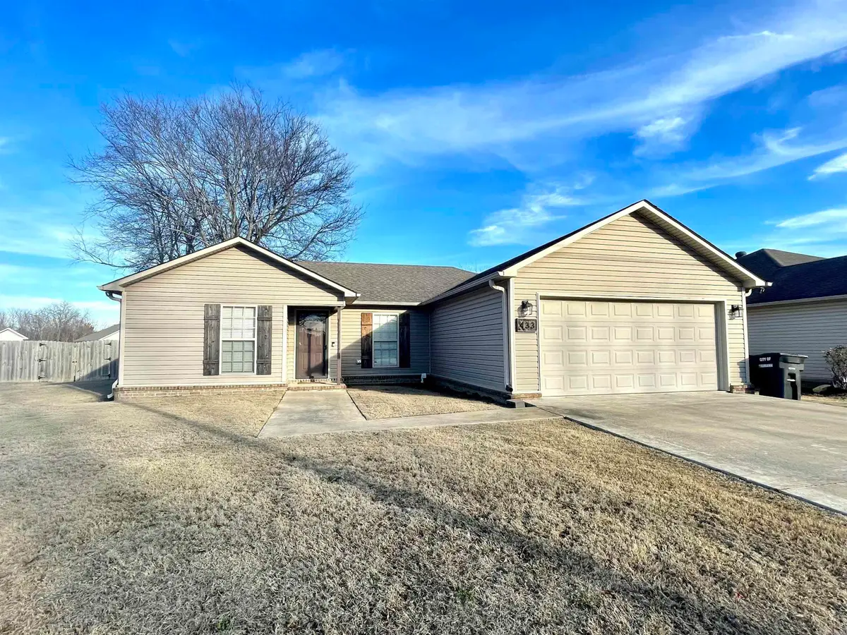 433 N Willow Avenue, Trumann, AR 72472 - #1