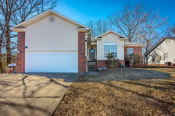 1069 Highland Blvd, Cabot, AR 72023