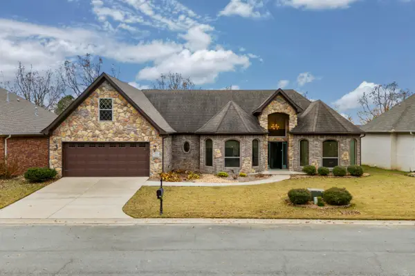 409 Cobblestone Dr, Cabot, AR 72023