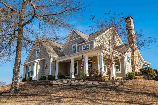 117 Arkota Shores Place, Hot Springs, AR 71913