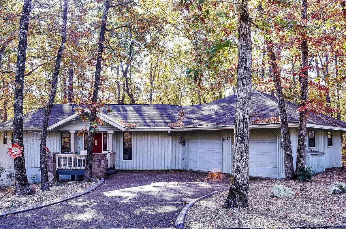 6 Hermosa Circle, Hot Springs Village, AR 71909 - #1
