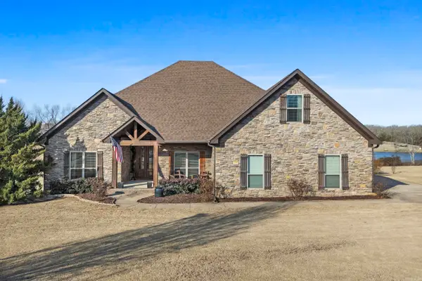 1481 Greystone Boulevard, Cabot, AR 72023