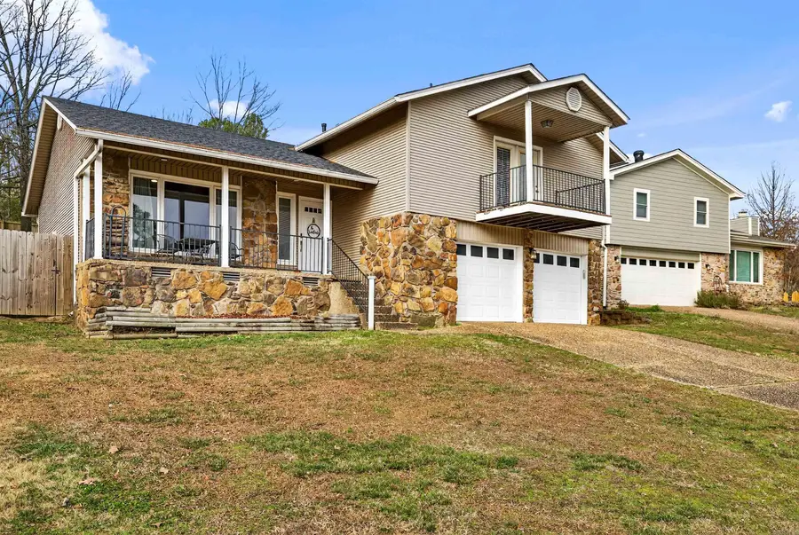 5 Havenwood Lane, Maumelle, AR 72113 - #2