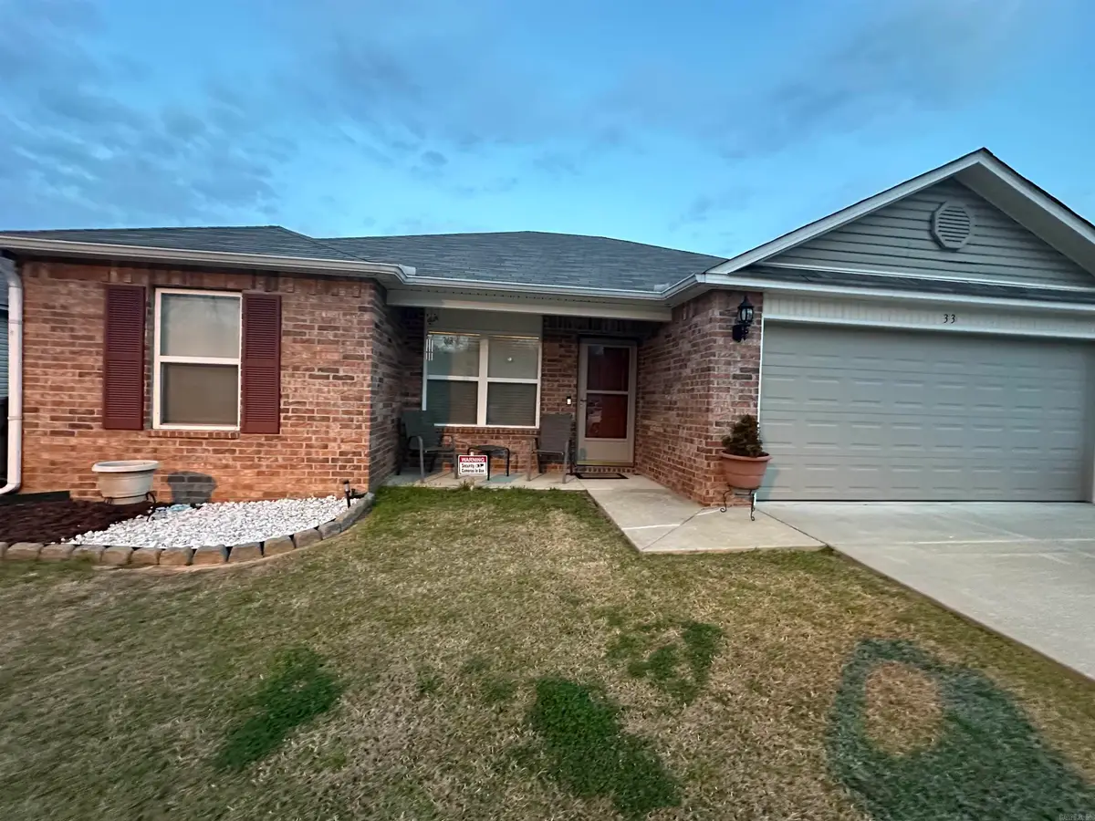 33 Avant Garde Drive, Little Rock, AR 72204 - #1