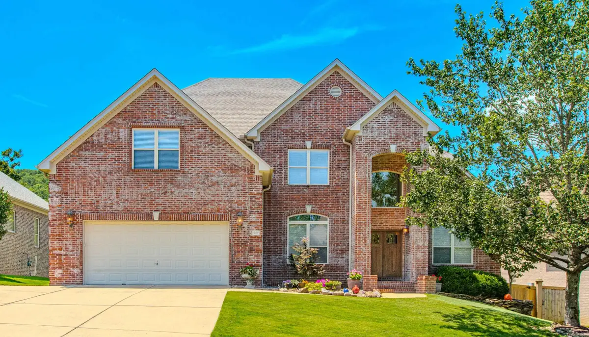 209 Commentry Lane, Little Rock, AR 72223 - #1