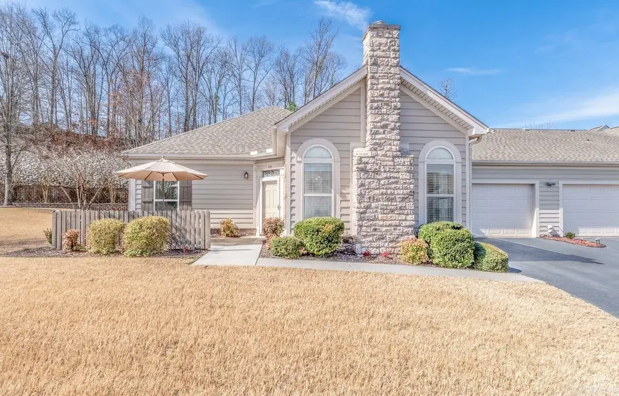 111 Mountain Terrace Circle, Maumelle, AR 72113 - #3