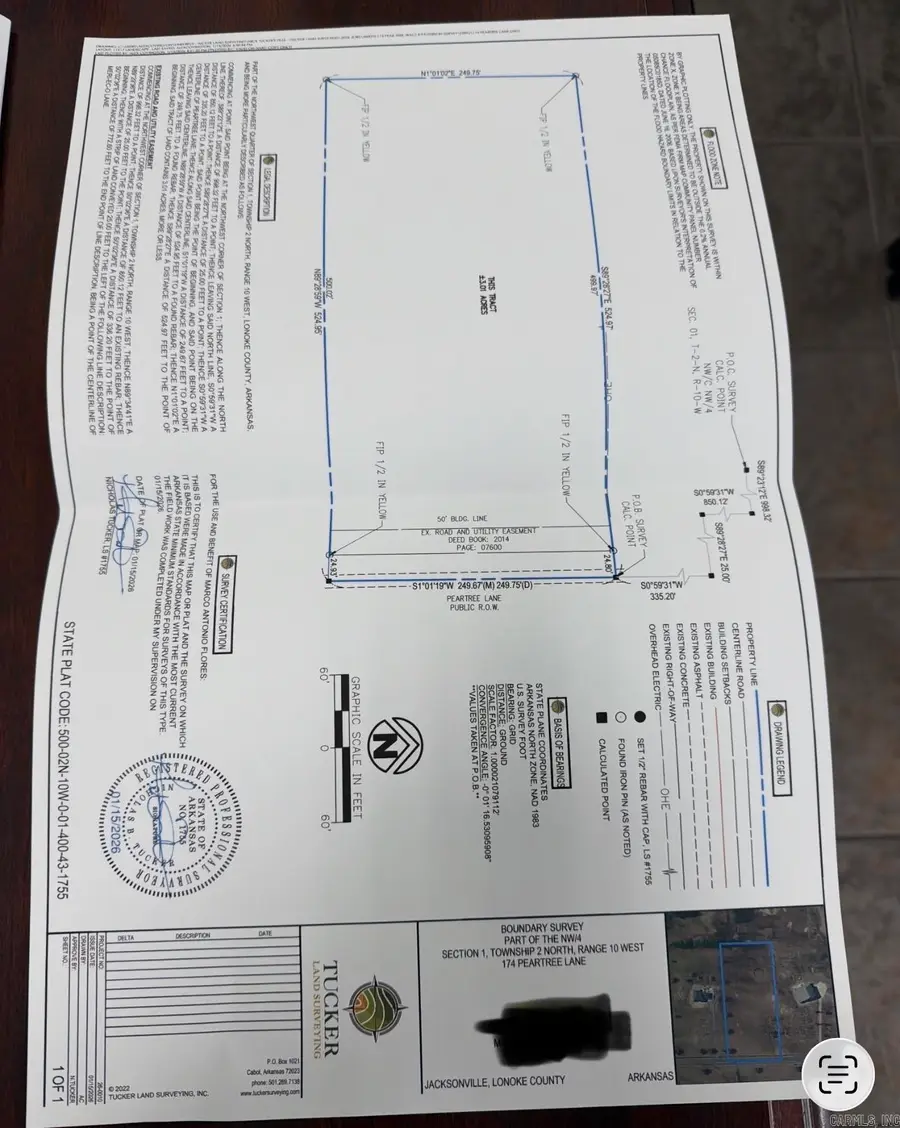 174 Peartree Lane, Jacksonville, AR 72076 - #3