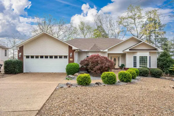 20 Hanares Lane, Hot Springs Village, AR 71909