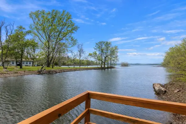 90 Mimosa Circle, Houston, AR 72070