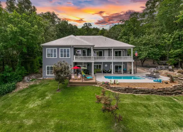 1101 Lakefront Road, Quitman, AR 72131