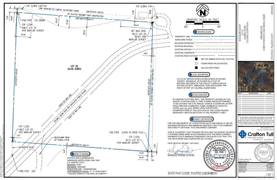 1 Colonel Glenn Road, Little Rock, AR 72223 - #2