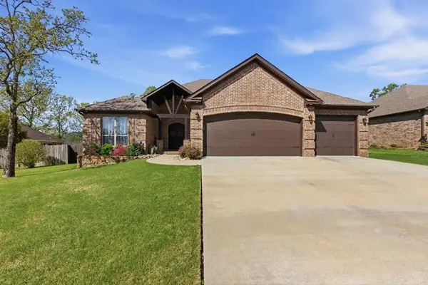 2917 Moonstone Cove, Sherwood, AR 72120