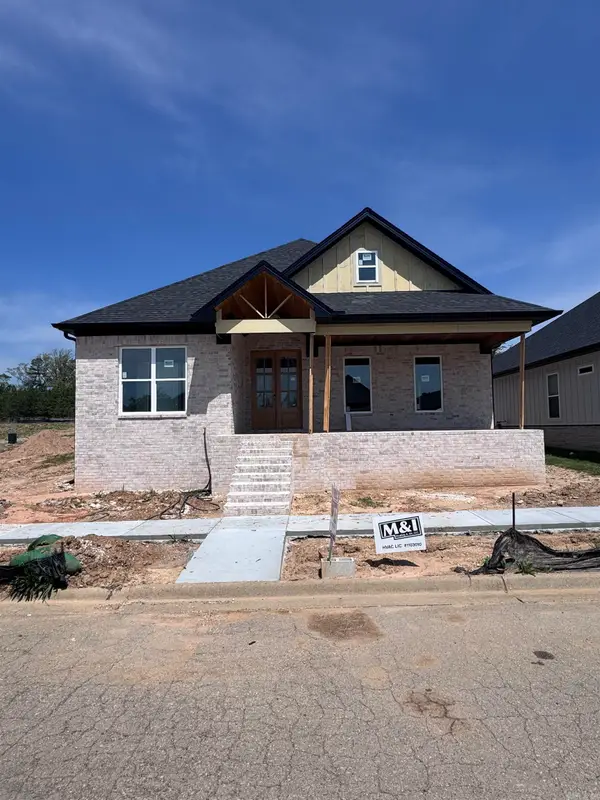 225 B Street, Bryant, AR 72022