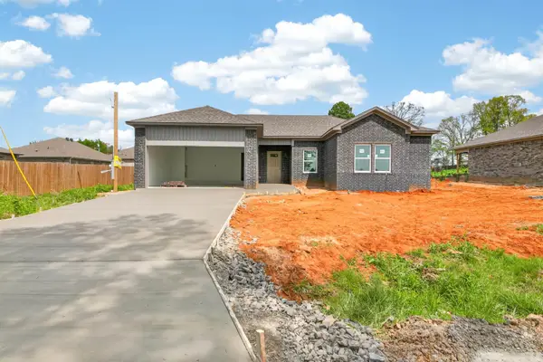 2022 Skylark Drive, Beebe, AR 72012