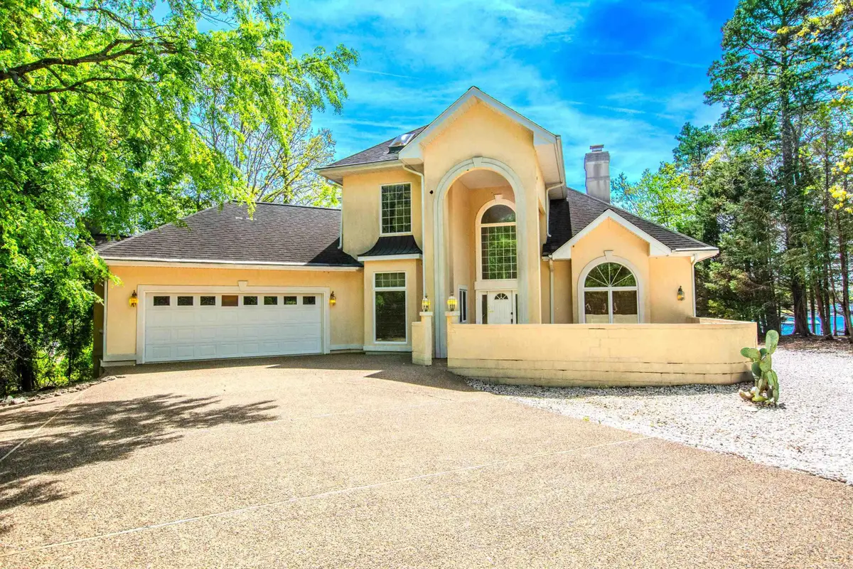 7 Sosegado Trace, Hot Springs Village, AR 71909 - #1