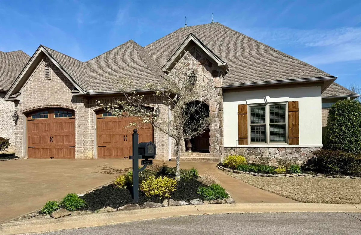 922 Sinclair Court, Searcy, AR 72143 - #1