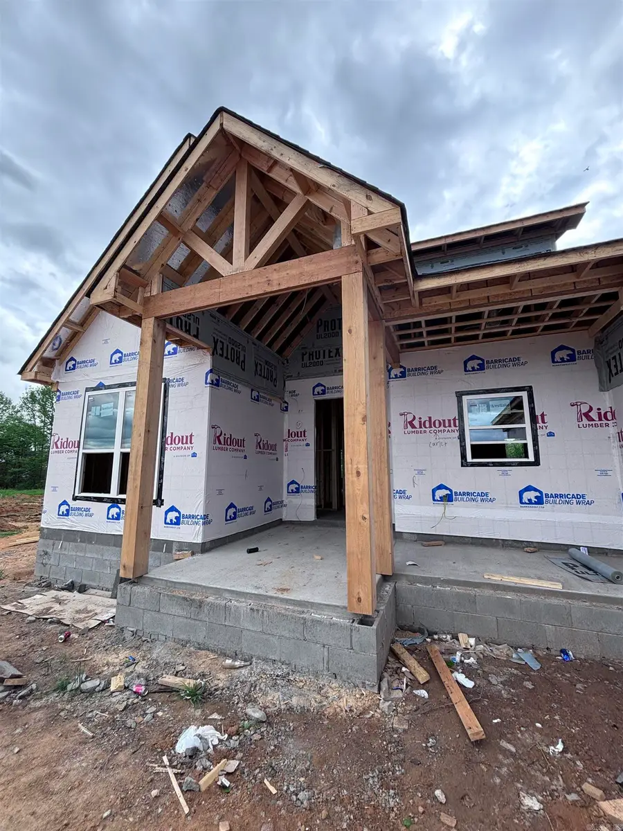 33 Libra Lane, Ward, AR 72176 - #2