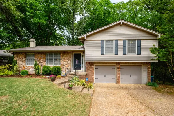 11340 Southridge, Little Rock, AR 72212