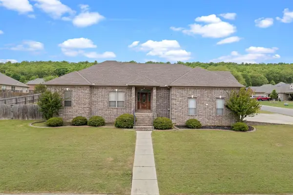 91 Lakeland Drive, Cabot, AR 72023
