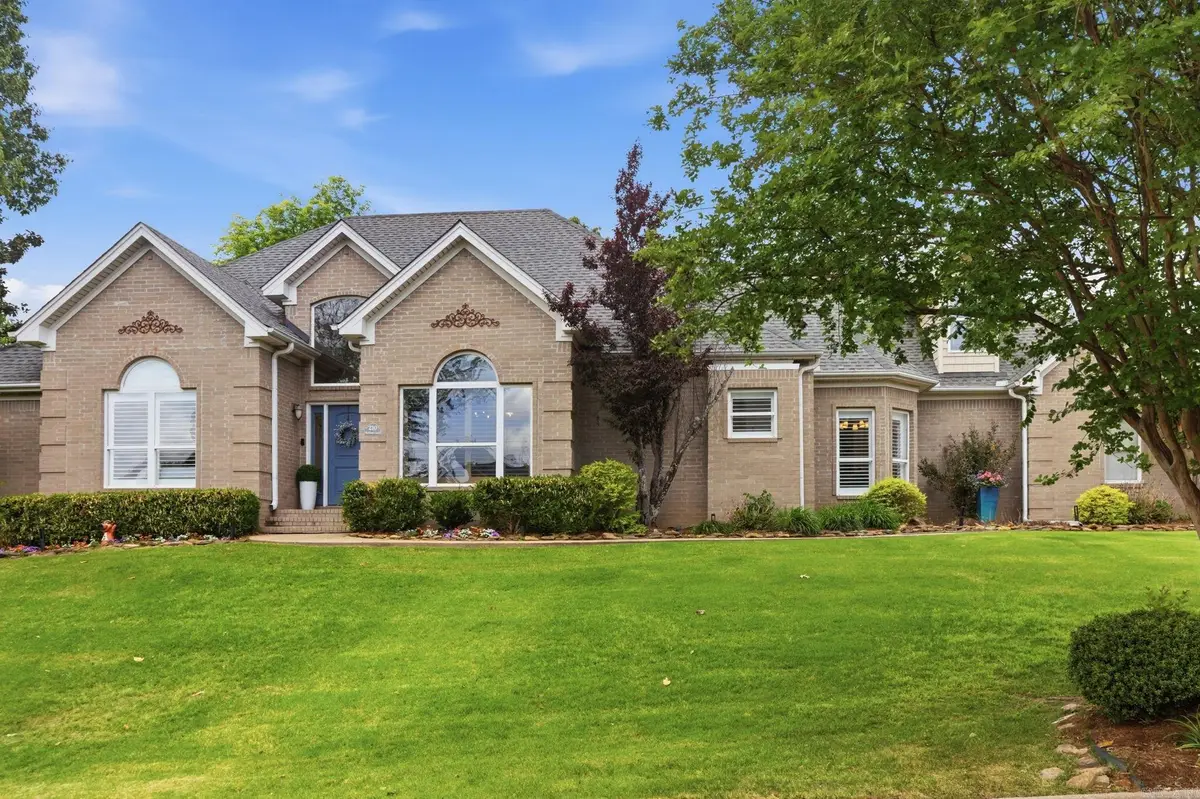 210 Buckland Circle, Little Rock, AR 72223 - #1