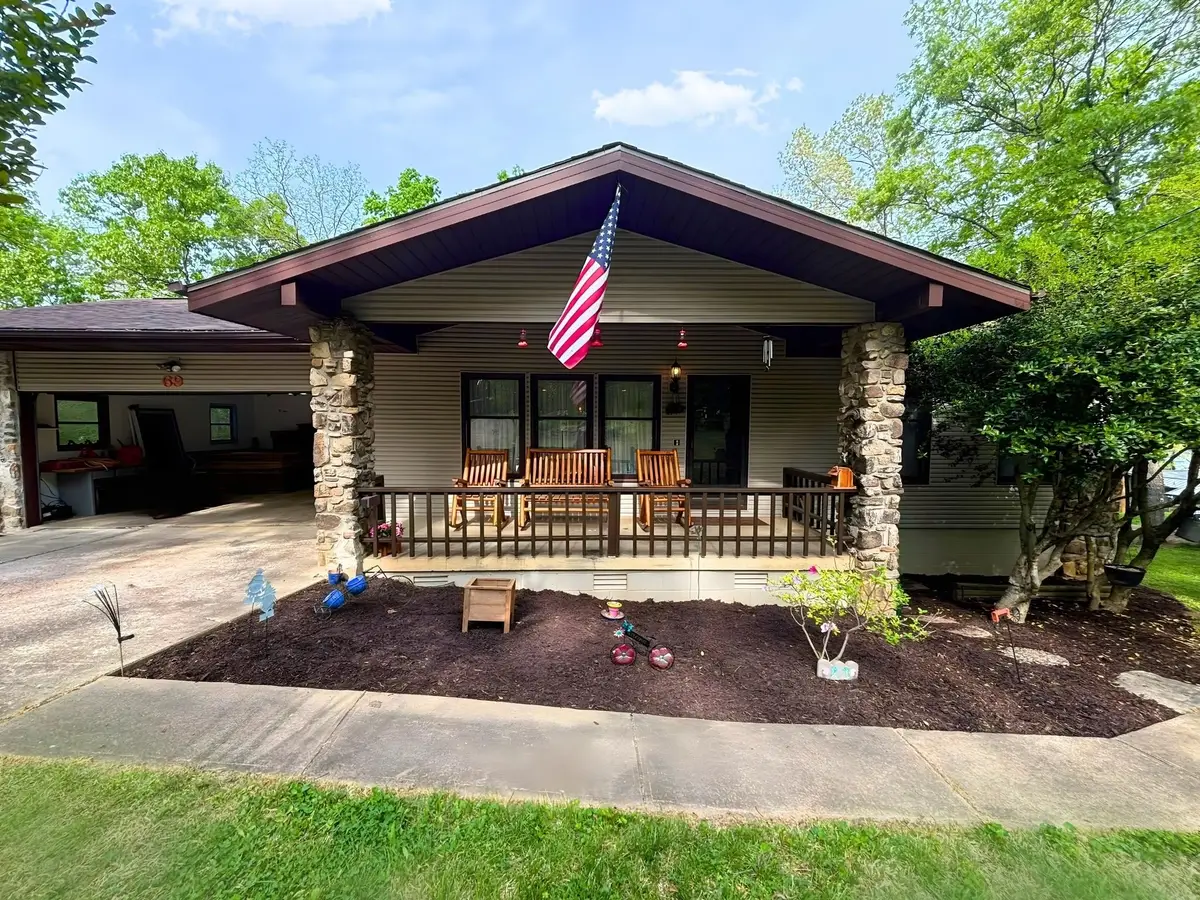 69 Saginaw Circle, Cherokee Village, AR 72529 - #1