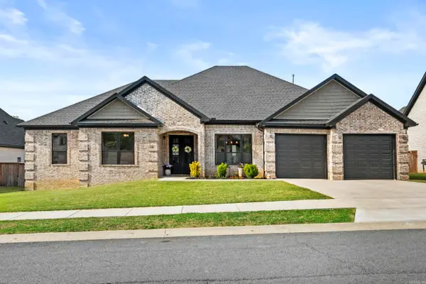 12 Denali Lane, Cabot, AR 72023