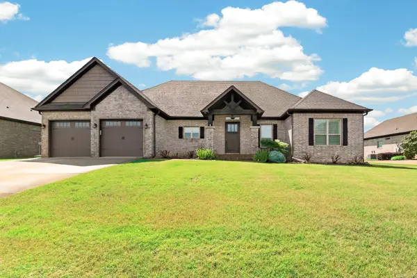 1565 Marquee Circle, Cabot, AR 72023