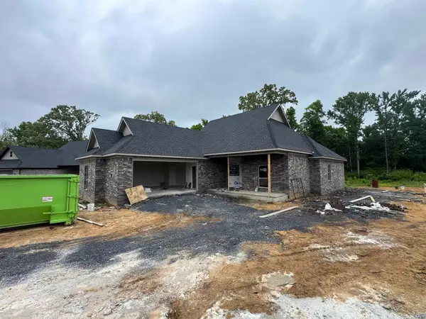 100 Michael Drive, Beebe, AR 72012